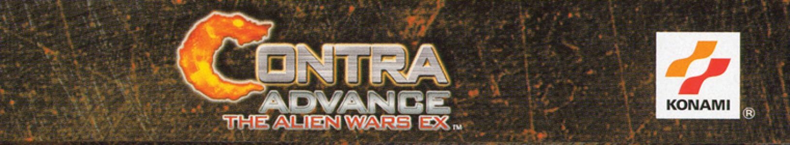 Contra Advance: The Alien Wars EX banner