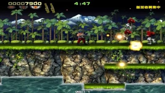 Contra Evolution screenshot