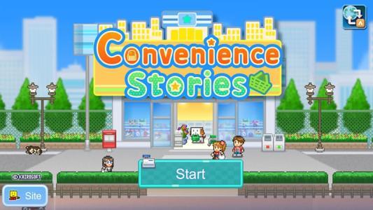 Convenience Stories titlescreen