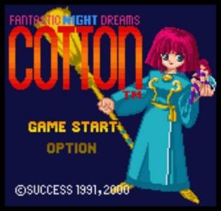 Cotton: Fantastic Night Dreams screenshot