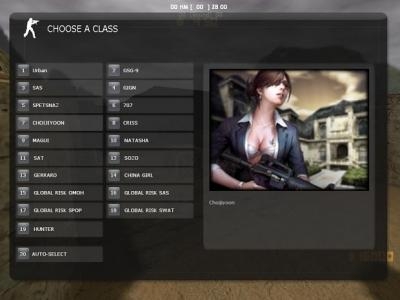 Counter Strike Xtreme screenshot
