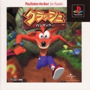 Crash Bandicoot [Playstation the Best for Family]