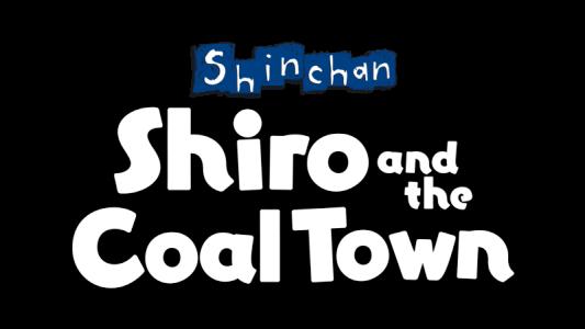 Crayon Shin-Chan: Shiro of Charcoal Town clearlogo