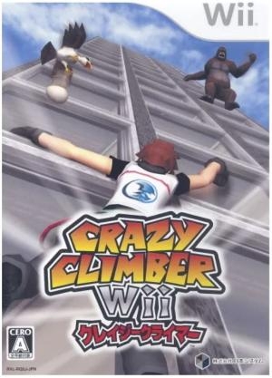 Crazy Climber Wii