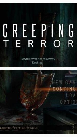 Creeping Terror titlescreen