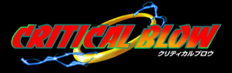 Critical Blow clearlogo