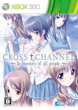 Cross Channel: In Memory of All People