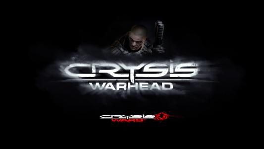 Crysis Wars fanart