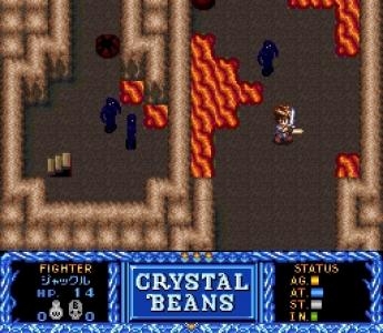 Crystal Beans: From Dungeon Explorer screenshot