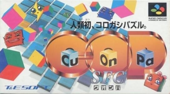 Cu-On-Pa SFC