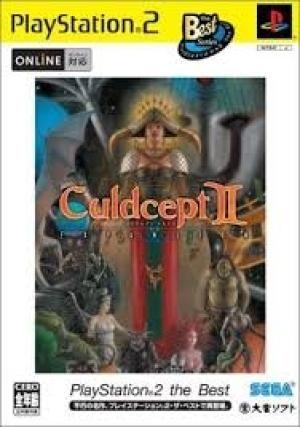 Culdcept II Expansion (Playstation 2 the Best)