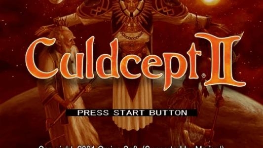 Culdcept II titlescreen