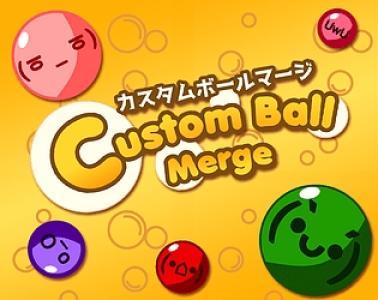 Custom Ball Merge