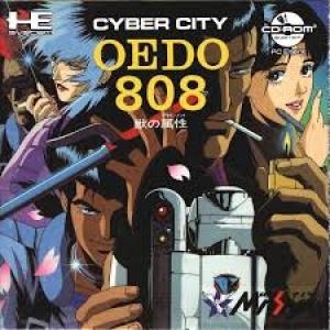 Cyber City Oedo 808: Attribute of the Beast