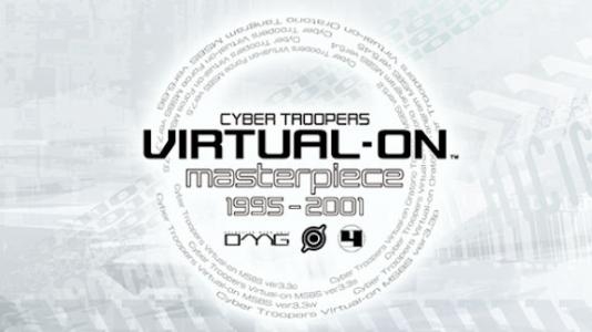 Cyber Troopers Virtual-On Masterpiece 1995-2001