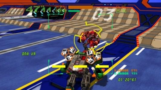 Cyber Troopers Virtual-On Masterpiece 1995-2001 screenshot