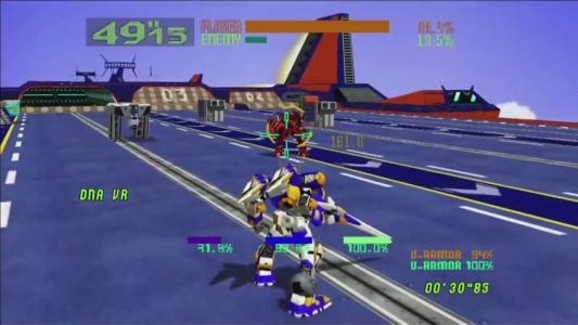 Cyber Troopers Virtual-On Masterpiece 1995-2001 screenshot