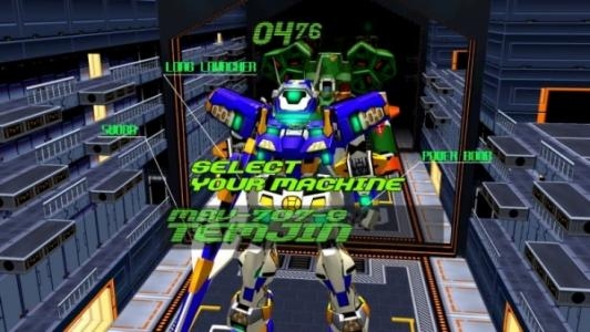 Cyber Troopers Virtual-On Masterpiece 1995-2001 screenshot