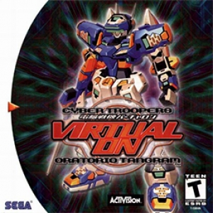 Cyber Troopers Virtual-On Oratorio Tangram