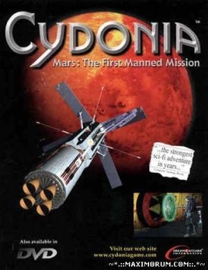 Cydonia: Mars - The First Manned Mission