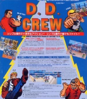 D. D. Crew