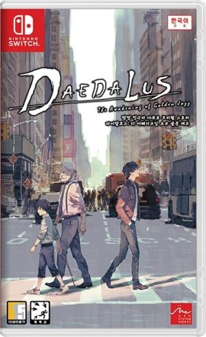 Daedalus: The Awakening of Golden Jazz