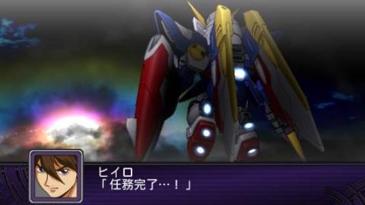 Dai-2-Ji Super Robot Taisen Z Hakai-hen screenshot