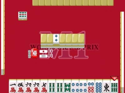 Dai-Mahjong screenshot