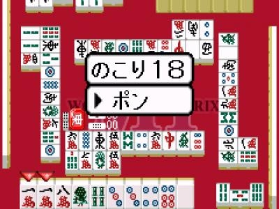 Dai-Mahjong screenshot