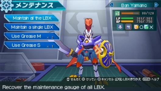 Danball Senki Boost screenshot