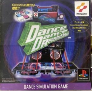 Dance Dance Revolution - 2nd Mix / LINK Ver