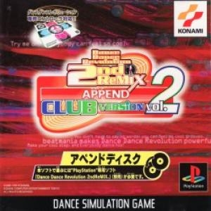 Dance Dance Revolution 2nd Remix Append Club Version Vol. 2