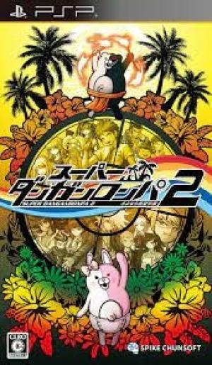 Danganronpa 2: Goodbye Despair (JP)