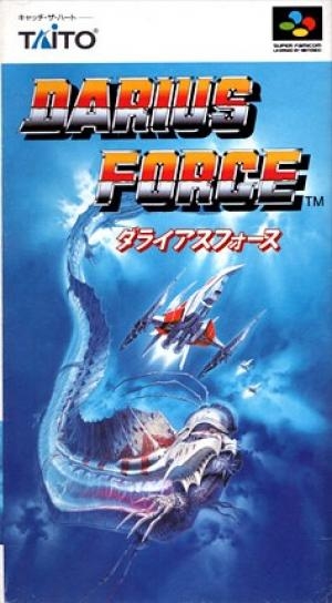 Darius Force