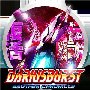 Dariusburst Another Chronicle