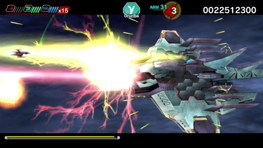 Dariusburst: Chronicle Saviours screenshot