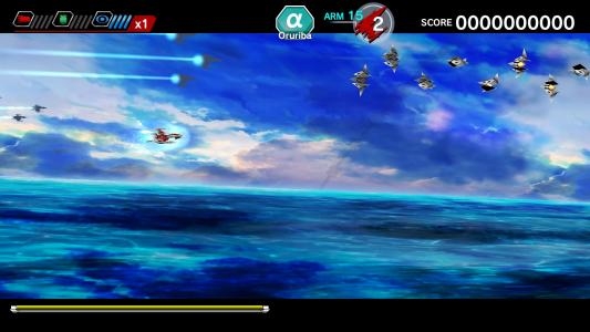 Dariusburst: Chronicle Saviours screenshot