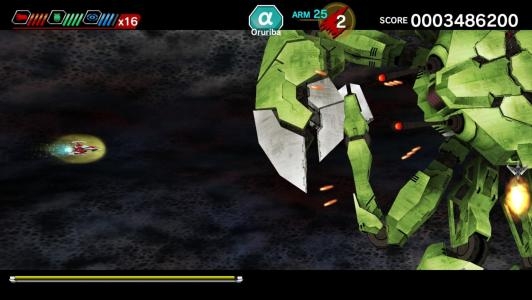 Dariusburst: Chronicle Saviours screenshot