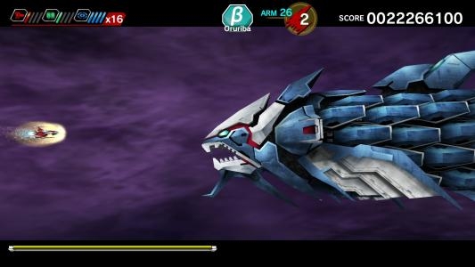 Dariusburst: Chronicle Saviours screenshot