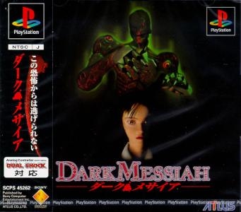 Dark Messiah