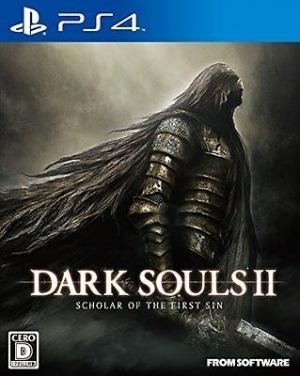 Dark Souls II: Scholar of the First Sin (JP)