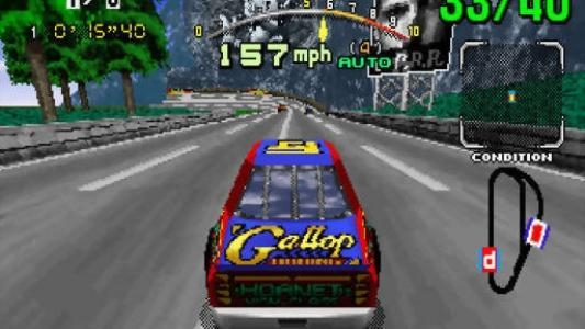 Daytona USA screenshot