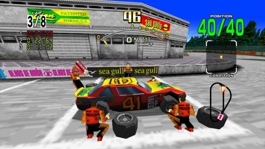 Daytona USA screenshot