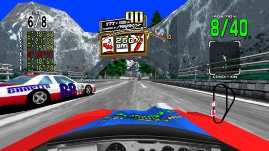 Daytona USA screenshot