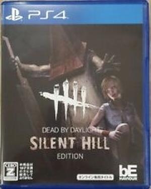 Dead By Daylight Silent Hill Edition