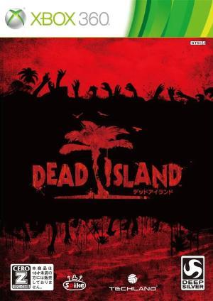 Dead Island: Zombie of the Year Edition