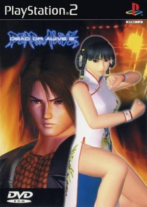 Dead or Alive 2