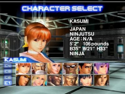 Dead or Alive 2 screenshot