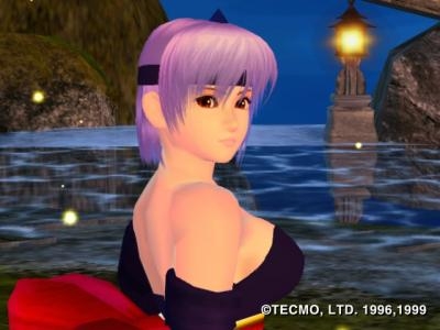 Dead or Alive 2 screenshot