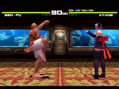 Dead or Alive screenshot